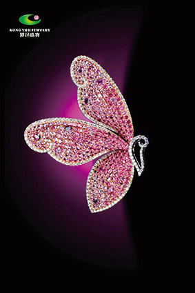 藍寶石:華貴之藍 帝王之石