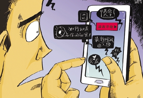 迅雷彈窗已死？盤點十大逼瘋用戶的網(wǎng)絡(luò)廣告