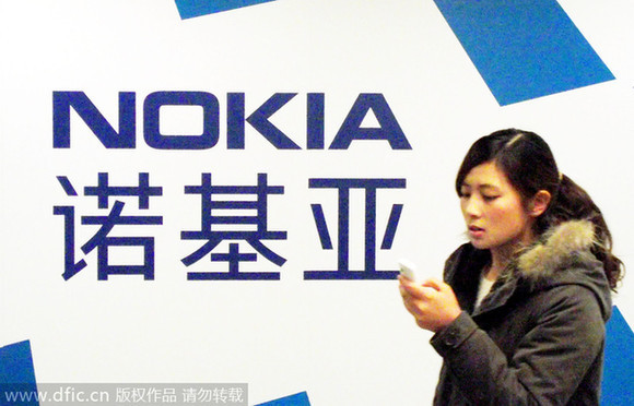 有多少經(jīng)典可以重來:2014年風(fēng)光不再的行業(yè)巨頭們