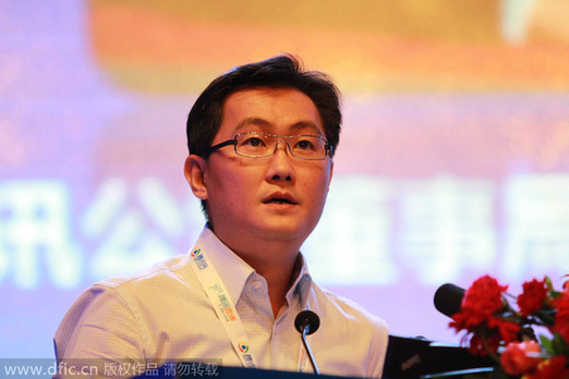 2014全球華人富豪哪家強?