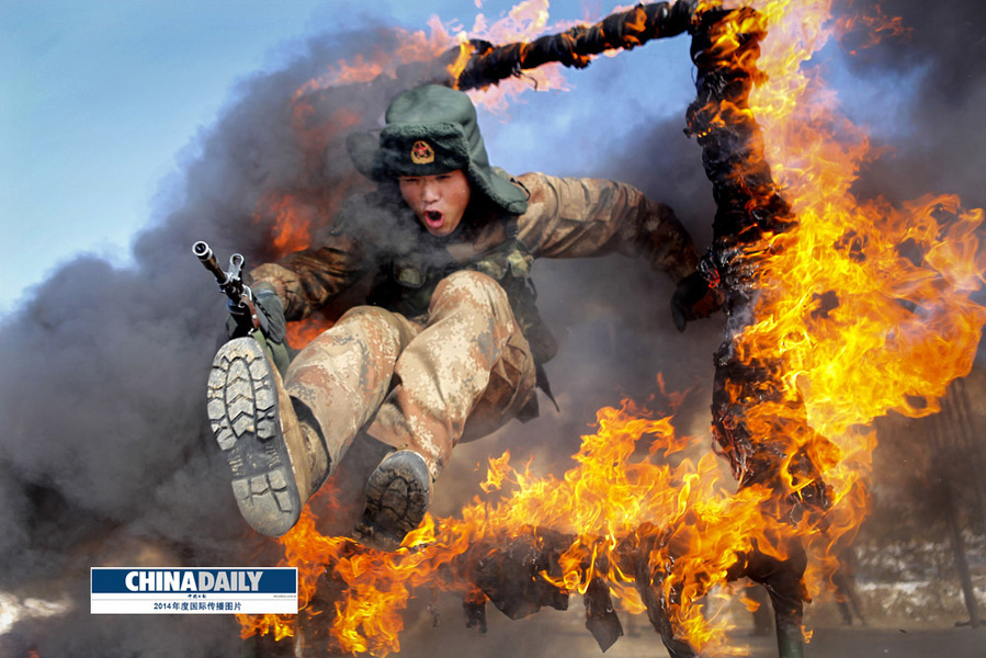 中國日報2014年度國際傳播圖片精選