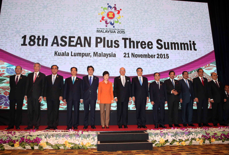 李克強(qiáng)出席第十八次東盟與中日韓領(lǐng)導(dǎo)人會議