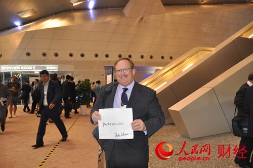 達沃斯:9位外國嘉賓8個關鍵詞點贊中國經濟