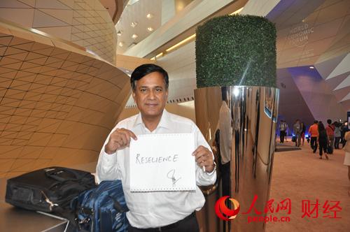 達沃斯:9位外國嘉賓8個關鍵詞點贊中國經濟