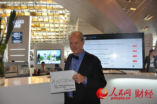 達沃斯:9位外國嘉賓8個關鍵詞點贊中國經濟