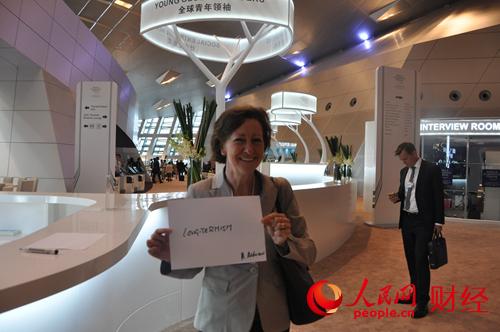 達沃斯:9位外國嘉賓8個關鍵詞點贊中國經濟