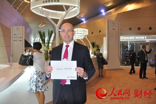 達沃斯:9位外國嘉賓8個關(guān)鍵詞點贊中國經(jīng)濟