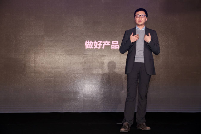 極米舉辦三周年粉絲狂歡節發布便攜無屏電視CC