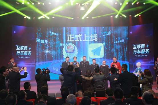 未來交通再下一城 高德地圖上線廣東“網上車管所”