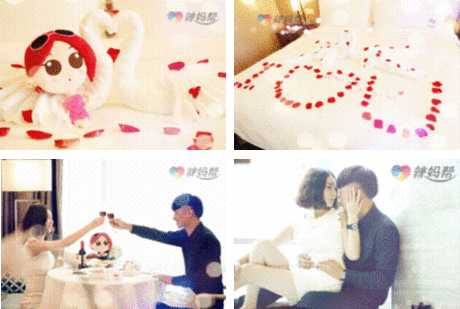 七成夫妻兩性關系面臨困境 辣媽幫七夕拯救二人世界 七成夫妻兩性關系面臨困境 辣媽幫七夕拯救二人世界