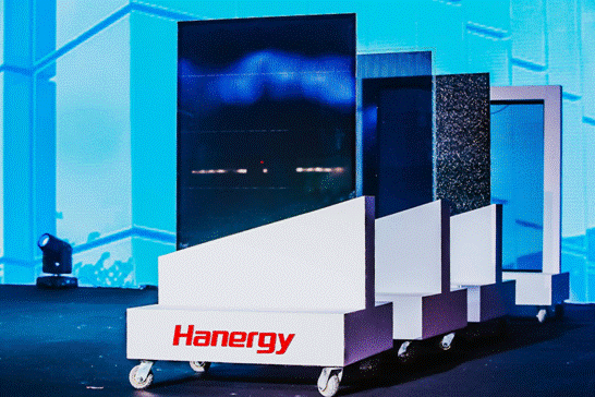 聽他們談談漢能這面“會發(fā)電的墻”