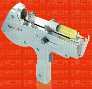 紫會(huì)所引進(jìn)韓國(guó)美塑槍除皺減肥效果好