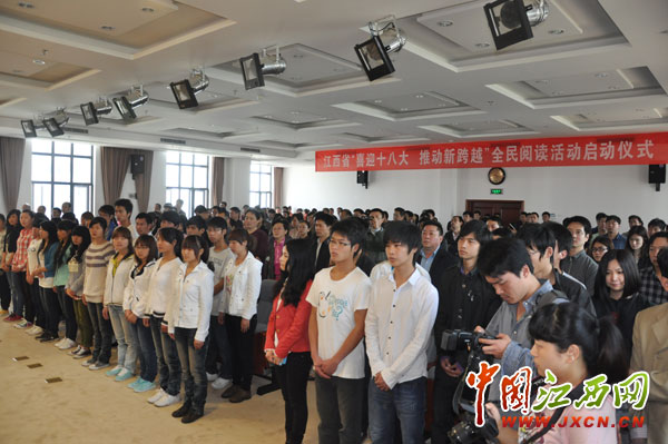 江西啟動(dòng)2012年全民閱讀活動(dòng) 倡導(dǎo)數(shù)字閱讀
