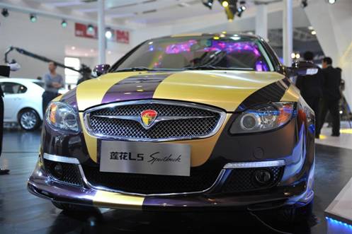 天生麗質，王者之心——蓮花L5 Sportback體驗手記