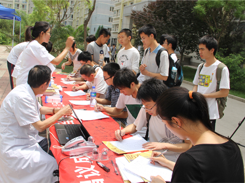 重磅新聞:央視記者采訪“5-28全國愛發日”