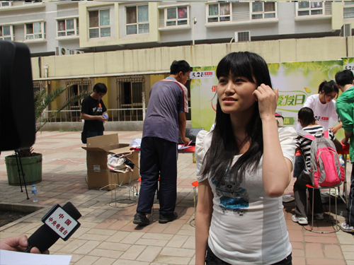 重磅新聞:央視記者采訪“5-28全國愛發日”