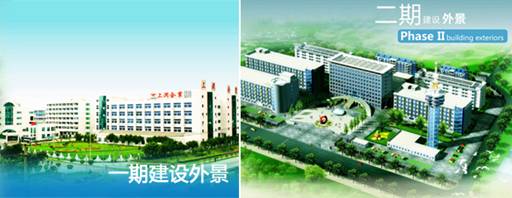 福建上潤:行業信息化先行者打造卓越競爭力