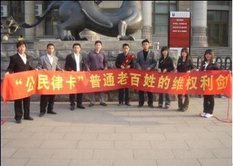 2013年大華律盟奧運你參加了嗎？——一個企業的奧運會