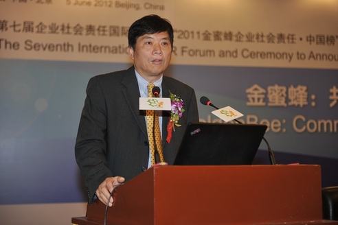 知識產權保護納入企業社會責任議題 公平運營助力創新經濟發展