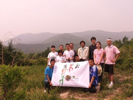 北師大綠色營地協(xié)會“野孩子”陽臺山徒步走