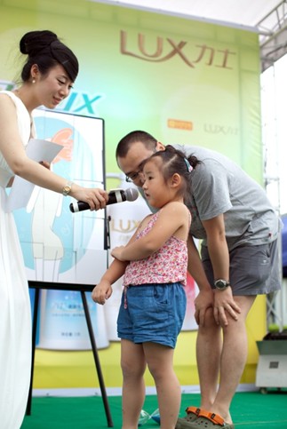 購(gòu)力士夠環(huán)保 聯(lián)合利華卜蜂蓮花減法生活 綠遍中國(guó)