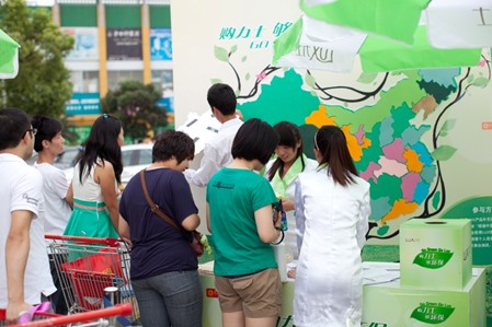 購(gòu)力士夠環(huán)保 聯(lián)合利華卜蜂蓮花減法生活 綠遍中國(guó)