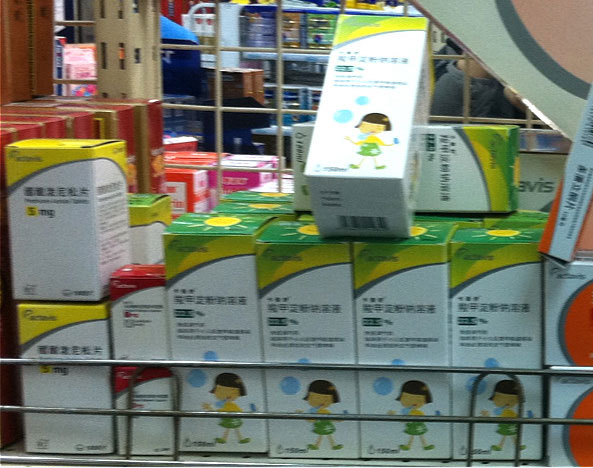 羧甲淀粉鈉口服液，兒童專用藥領跑者