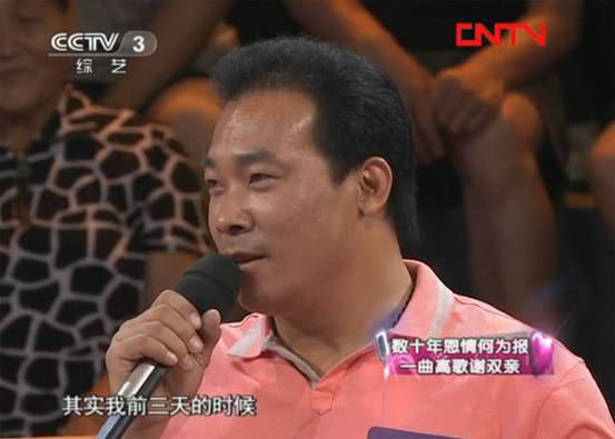 高新植發:中國植發界公益領頭羊