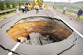 城市地陷頻發 “人禍”甚于“天災”