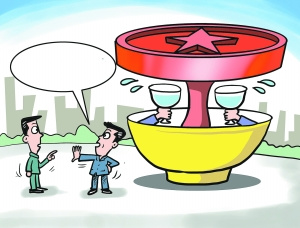 私密會(huì)所一天只接一撥客：最低入會(huì)門(mén)檻20萬(wàn)元