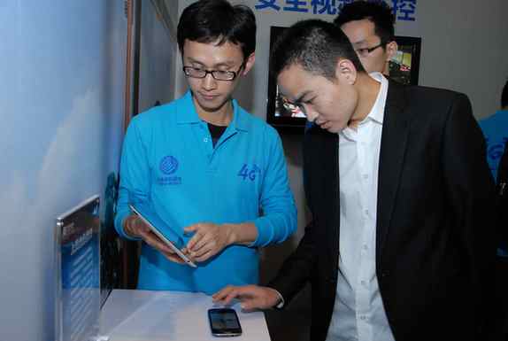 廣州、深圳啟動(dòng)最大規(guī)模4G體驗(yàn)