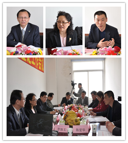 商業行業首批特有職業技能鑒定站掛牌