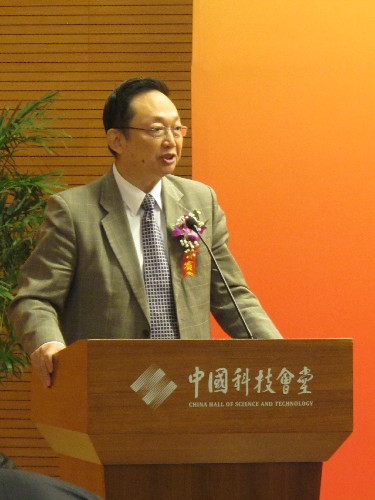 民生中國經(jīng)濟(jì)論壇暨首屆中國領(lǐng)導(dǎo)力品牌盛典活動舉行