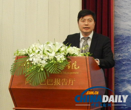 華人經濟領袖走進北大商學院 談中國企業做百年老店