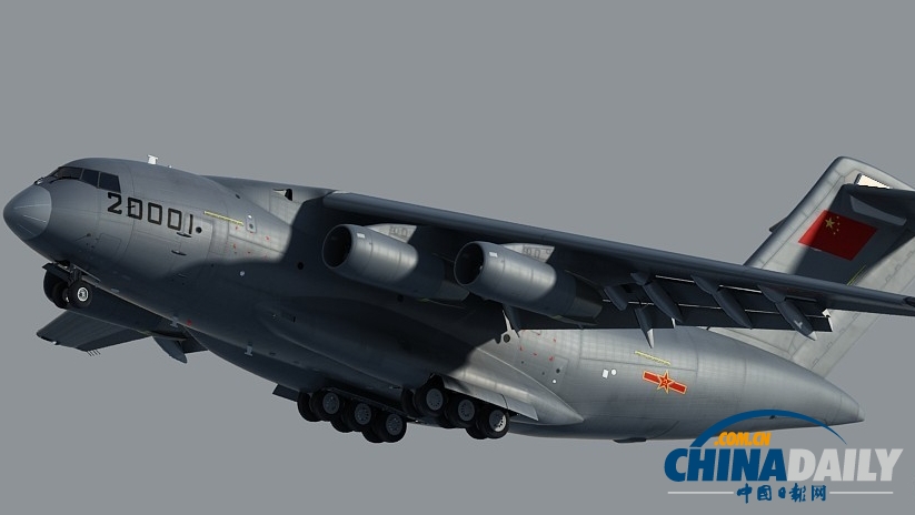 獨家揭秘運20構(gòu)造細節(jié)：機頭像只“憤怒的小鳥”[圖]