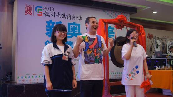 “北京園博徽寶”領(lǐng)銜 123款工美新品“組團(tuán)”震撼上市