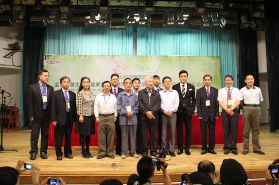 中國人口福利基金會攜手科發源共同倡議成立528全國愛發日