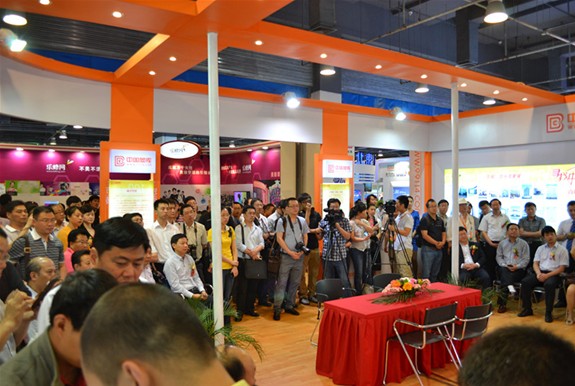 中國網(wǎng)庫京交會(huì)現(xiàn)場簽約火爆 簽約額逾3億元人民幣