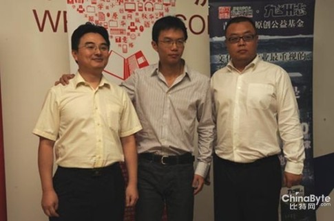 起點創始人離職事件：能否撼動盛大文學霸主地位