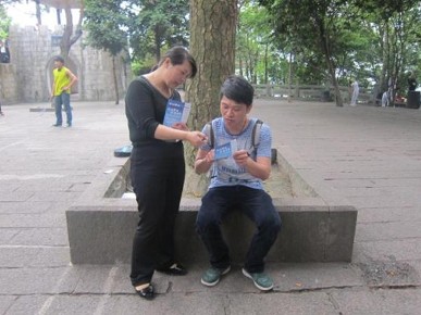 百年人壽:低碳走出色 徒步中國(guó)行