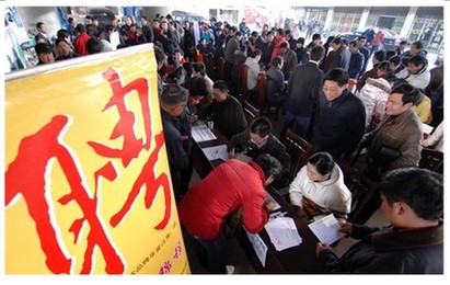 LUPA “人才芯片工程”助大學生打好就業“攻堅戰”