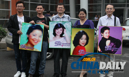 組圖:歌迷齊聚《音為有你》錄制現(xiàn)場 懷念鄧麗君