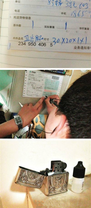 巴菲特午餐會(huì)定價(jià)縮水 網(wǎng)友:人變聰明不好忽悠了