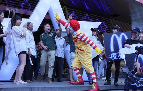 夜亮了，北京麥當(dāng)勞餐廳引領(lǐng)晚餐“食”尚