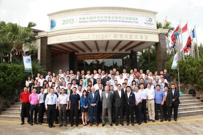 2013旭格中國(guó)合作伙伴峰會(huì)暨高爾夫邀請(qǐng)賽成功落幕<BR>——用技術(shù)融入綠色發(fā)展,用品質(zhì)搭建商業(yè)平臺(tái)
