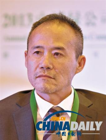 盤點(diǎn)億萬身家瞬時(shí)蒸發(fā)的股市大佬