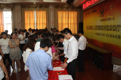 山西大媽再掀搶金戰(zhàn) 銀行金飾部分賣斷貨