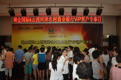 山西大媽再掀搶金戰(zhàn) 銀行金飾部分賣斷貨