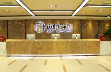 中恒融創(chuàng)：淺析多元化理財趨勢