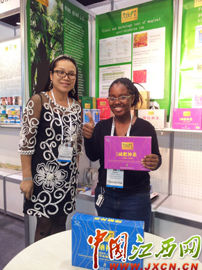 青錢神茶閃亮登場(chǎng)美國(guó)國(guó)際食品科技展再撼歐美市場(chǎng)